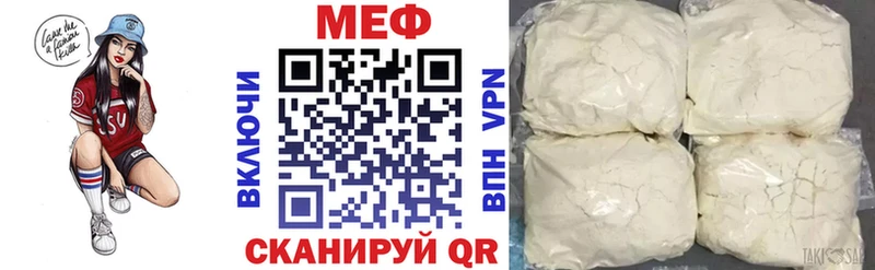 Купить наркоту Калязин Конопля Меф A PVP ГАШИШ