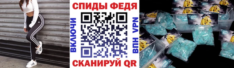 Амфетамин VHQ  продажа наркотиков  Калязин 