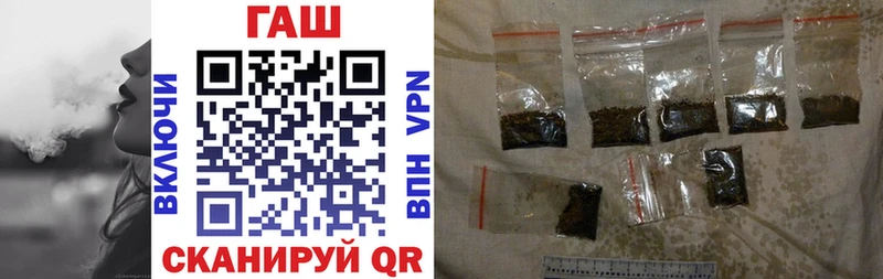цены   Калязин  Гашиш VHQ 