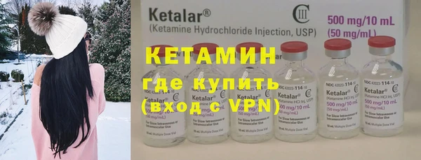 PSILOCYBIN Володарск