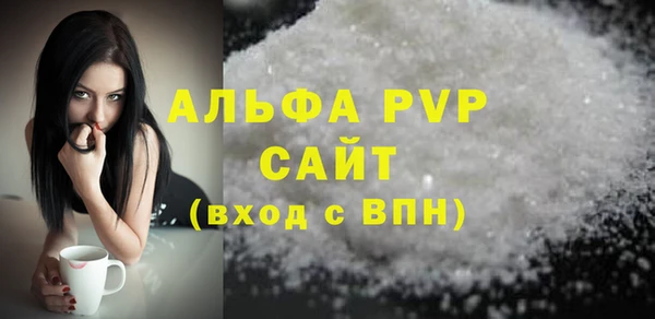 PSILOCYBIN Володарск