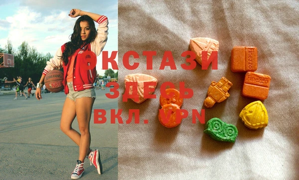 а пвп мука Волоколамск