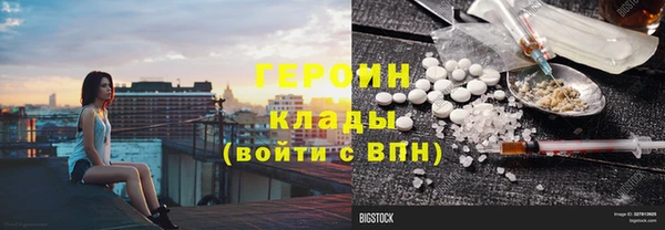 а пвп мука Волоколамск