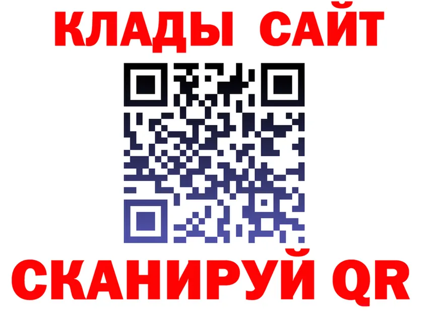 ГАШИШ VHQ сайт площадка kraken Калязин