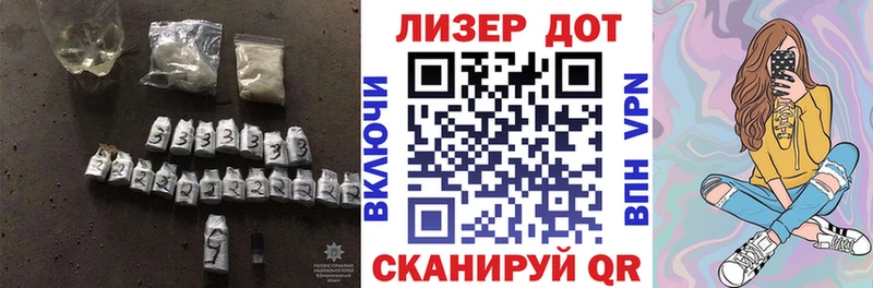 MEGA ССЫЛКА Калязин Лсд 25 экстази кислота