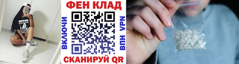 Метамфетамин витя  OMG ONION  Калязин  как найти наркотики 